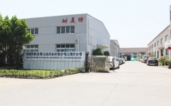 熱烈祝賀柯馬（上海）工程有限公司與耐美特集團上海分公司成功簽約新能源汽車驅動馬達自動烘干線二條400萬！