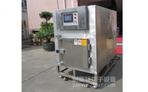 NMT-YL-7900醫(yī)療行業(yè)烘箱（先?。?></div><div   id="7xbvtldx"   class=