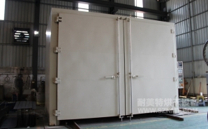 NMT-RQ-8306金屬預(yù)熱收縮燃?xì)馔栖嚭嫦洌ㄖ楹Ｐ乱淮?></div><div   id="7xbvtldx"   class=